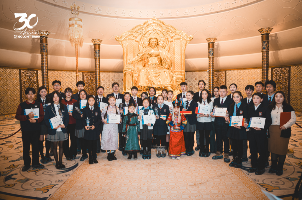 Голомт банк “Оны онцлох хүүхэд” арга хэмжээг дэмжин ажиллаа